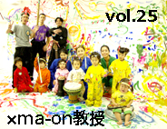 184_IGP6123.jpg