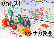 184ca20090725_191.jpg