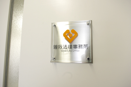 420_IGP8576.jpg